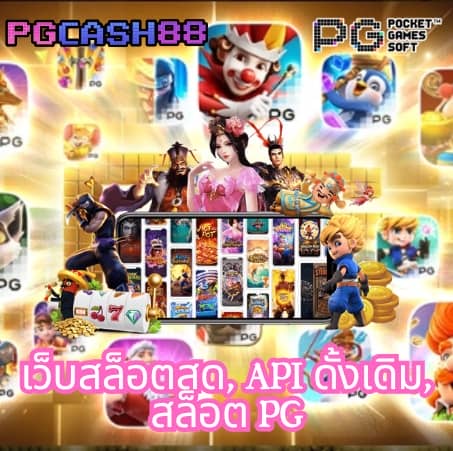 โหลด แอ พ รับเครดิตฟรี 188